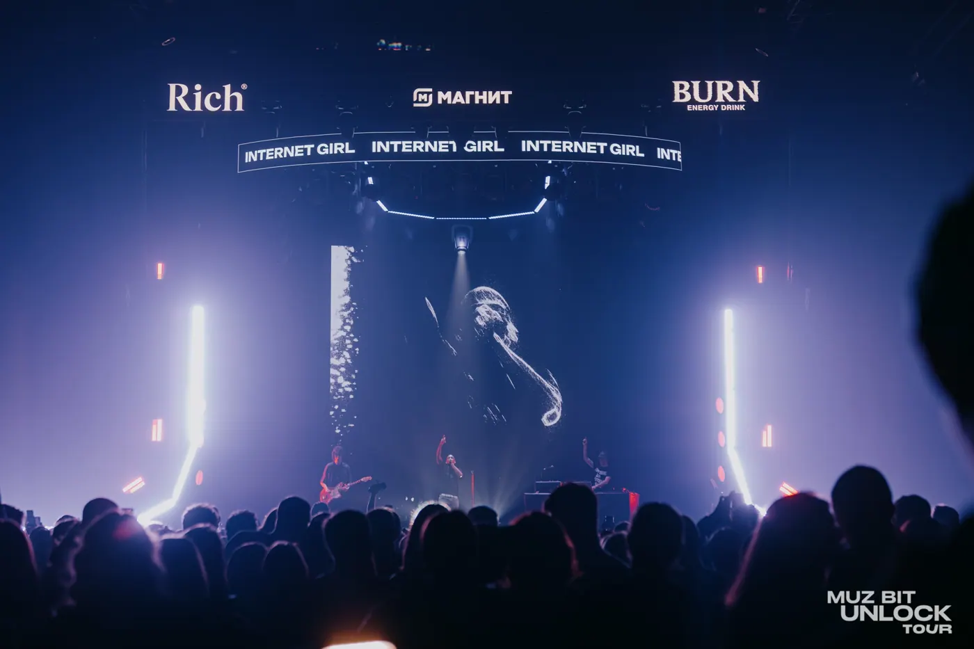 UNLOCK TOUR — фотография 2