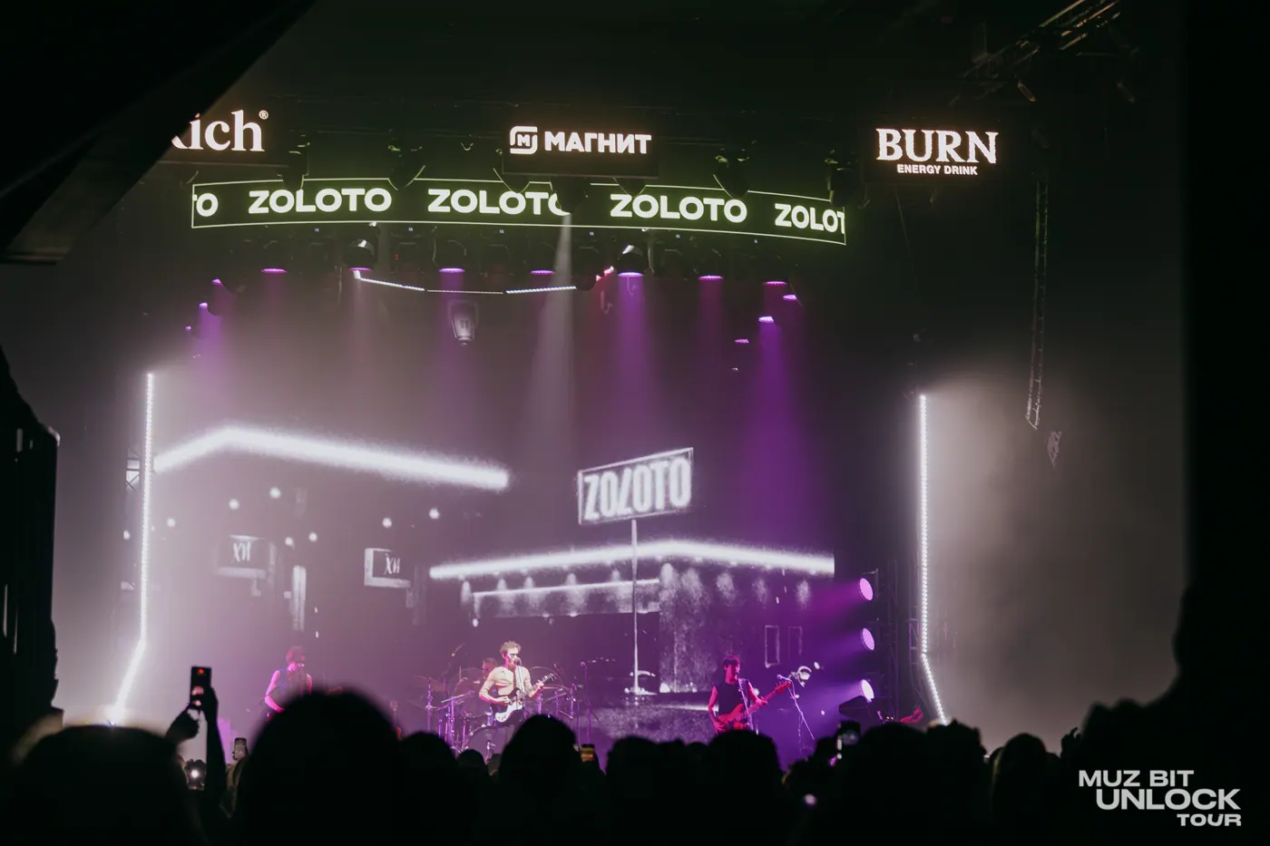 UNLOCK TOUR — фотография 6