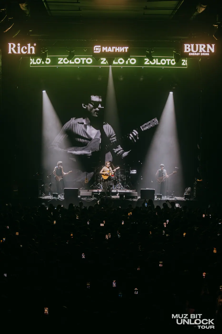 UNLOCK TOUR — фотография 4
