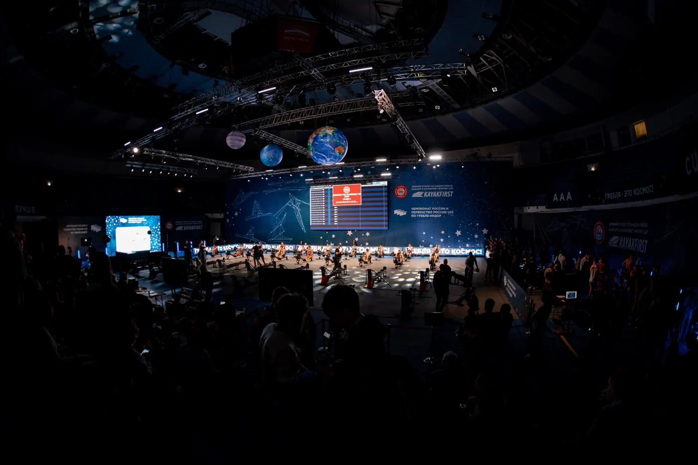 Зимний кубок AAACUP 2026 — фотография 6