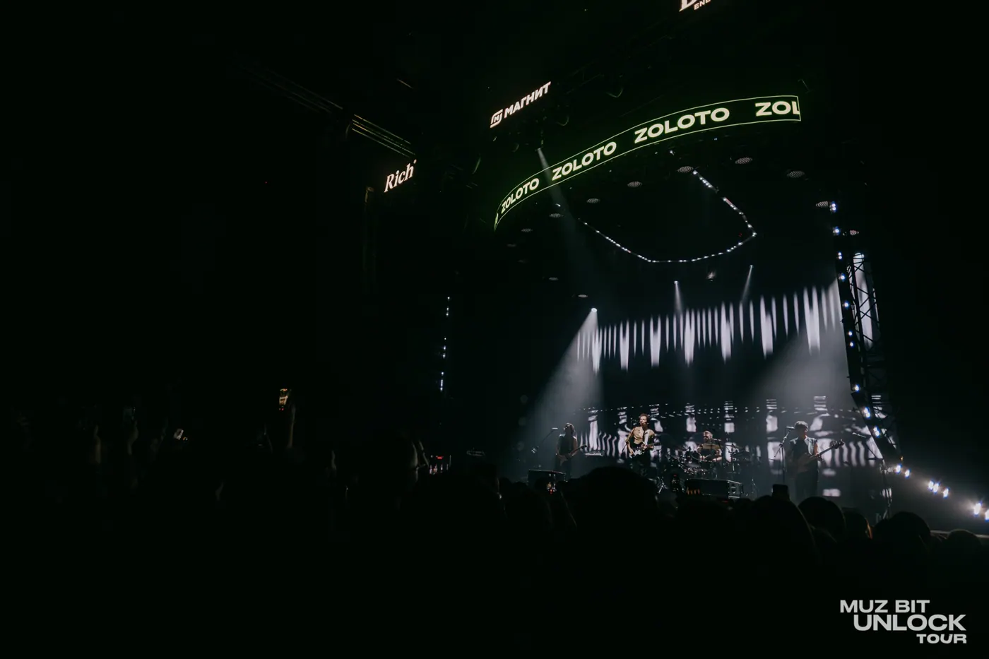 UNLOCK TOUR — фотография 9