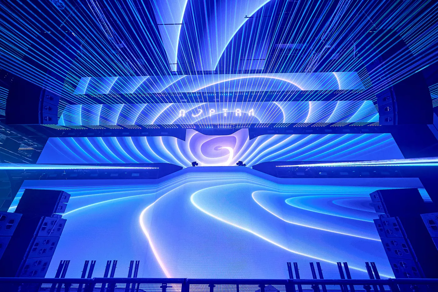 Портал 2030–2050 — фотография 2
